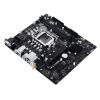 BIOSTAR μητρική H510MHE, 2x DDR4, s1200, USB 3.2, mATX | PC & Αναβάθμιση | elabstore.gr