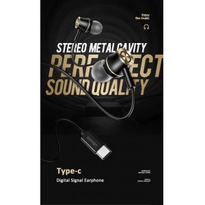 USAMS earphones με μικρόφωνο US-SJ482, Type-C, 10mm, 1.2m, μαύρα | Αξεσουάρ κινητών | elabstore.gr