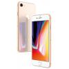 APPLE Smartphone iPhone 8, 4.7" IPS, 2GB, 256GB, χρυσό | Mobile Συσκευές | elabstore.gr