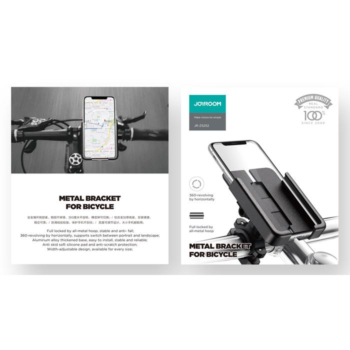 JOYROOM βάση ποδηλάτου για smartphone JR-ZS252, μεταλλική, μαύρη | eLabstore.gr JOYROOM βάση ποδηλάτου για smartphone JR-ZS252, μεταλλική, μαύρη - Image 6