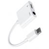 JOYROOM καλώδιο USB Type-C σε Type-C & 3.5mm SH-C1, 3A, 0.12m, λευκό | Αξεσουάρ κινητών | elabstore.gr