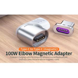 USAMS αντάπτορας Type-C US-SJ486, γωνιακός, 5A 100W, μαγνητικός, λευκός | Αξεσουάρ κινητών | elabstore.gr