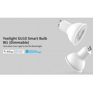 YEELIGHT smart λάμπα LED YLDP004, GU10, 4,8W, E27, 350lm, 2700K | eLabstore.gr YEELIGHT smart λάμπα LED YLDP004, GU10, 4,8W, E27, 350lm, 2700K | Φωτισμός | elabstore.gr