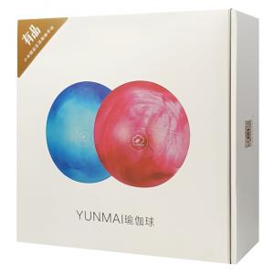 YUNMAI μπάλα γυμναστικής YMYB-P202, 65cm, μπλε | Οικιακές & Προσωπικές Συσκευές | elabstore.gr