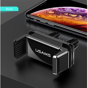 USAMS βάση smartphone για αυτοκίνητο US-ZJ045, μαύρη | Αξεσουάρ κινητών | elabstore.gr