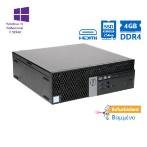 Dell 7040 Desktop i5-6500/4GB DDR4/256GB M.2 SSD/DVD/10P Grade A+ Refurbished PC | Refurbished | elabstore.gr