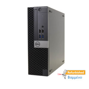 Dell 7040 Desktop i5-6500/4GB DDR4/256GB M.2 SSD/DVD/10P Grade A+ Refurbished PC | Refurbished | elabstore.gr
