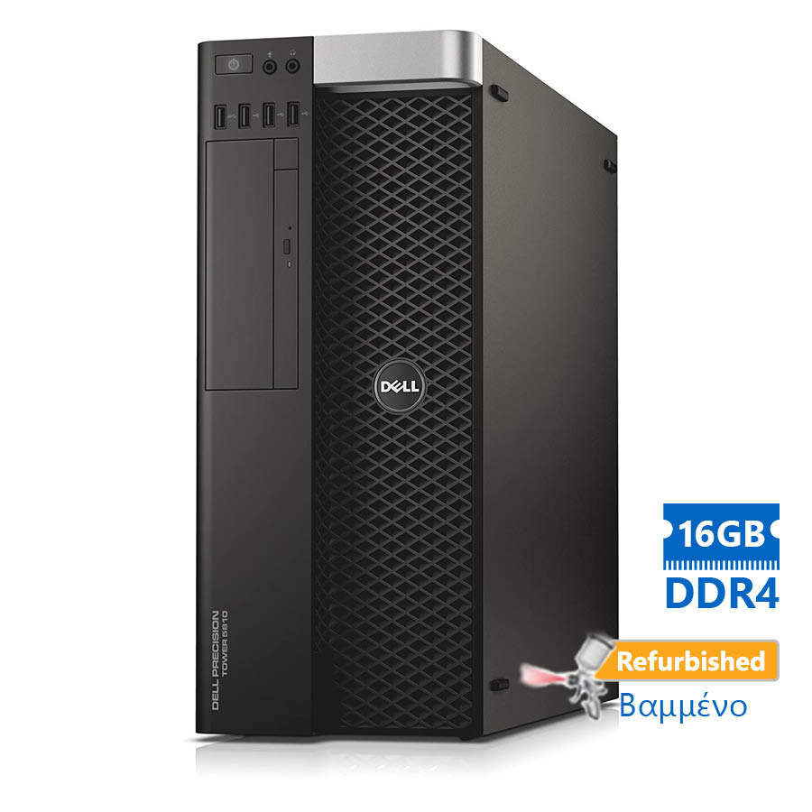 Dell T5810 Tower Xeon E5-1620v3(4-Cores)/16GB DDR4/500GB/Κάρτα Γραφικών1GB/DVD/8P/ Grade A+ Workstat | eLabstore.gr Dell T5810 Tower Xeon E5-1620v3(4-Cores)/16GB DDR4/500GB/Κάρτα Γραφικών1GB/DVD/8P/ Grade A+ Workstat | Refurbished | elabstore.gr