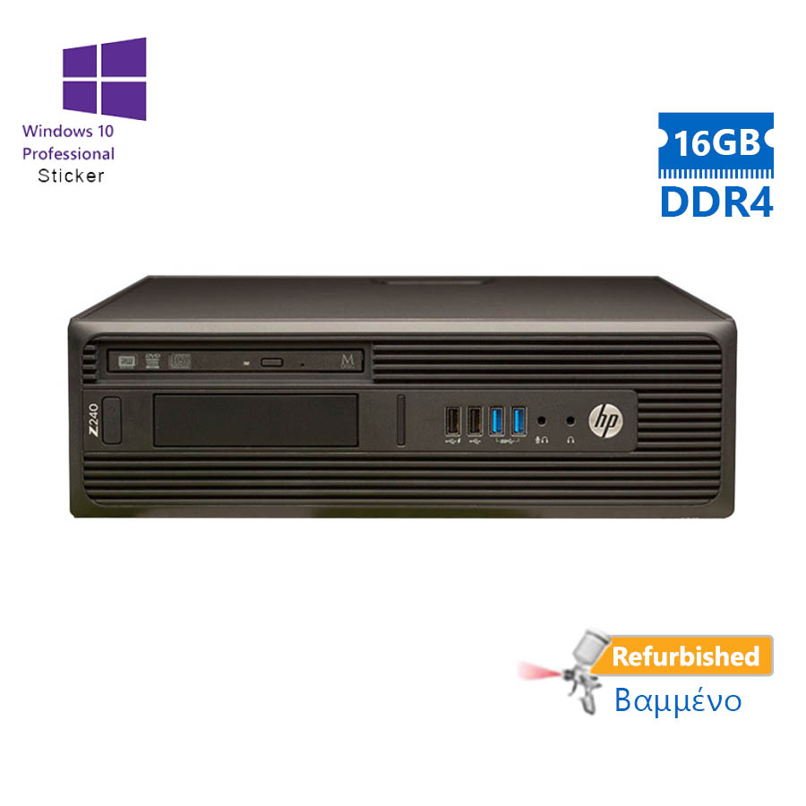 HP Z240 SFF Xeon E3-1240v5(4-Cores)/ 16GB DDR4/ Κάρτα Γραφικών 1GB/ 1TB/ DVD/ 10P Grade A+ Workstation Re | eLabstore.gr HP Z240 SFF Xeon E3-1240V5(4-Cores)/16GB DDR4/Κάρτα Γραφικών 1GB/1TB/DVD/10P Grade A+ Workstation Re | Refurbished | elabstore.gr