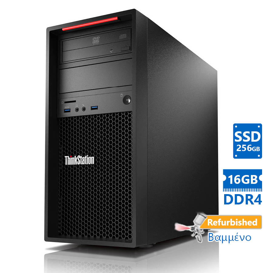 Lenovo P310 Tower Xeon E3-1245v5(4-Cores)/ 16GB DDR4/ 256GB SSD/ No ODD/ Grade A+ Workstation Refurbishe | eLabstore.gr Lenovo P310 Tower Xeon E3-1245V5(4-Cores)/16GB DDR4/256GB SSD/No ODD/Grade A+ Workstation Refurbishe | Refurbished | elabstore.gr