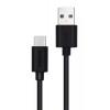 PHILIPS καλώδιο USB σε USB Type-C DLC3104A-00, 1.2m, μαύρο | Αξεσουάρ κινητών | elabstore.gr