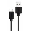 PHILIPS καλώδιο USB σε Micro USB DLC3104U-00, 1.2m, μαύρο | eLabstore.gr PHILIPS καλώδιο USB σε Micro USB DLC3104U-00, 1.2m, μαύρο | Αξεσουάρ κινητών | elabstore.gr