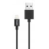 PHILIPS καλώδιο USB σε Lightning DLC3104V-00, 1.2m, μαύρο | eLabstore.gr PHILIPS καλώδιο USB σε Lightning DLC3104V-00, 1.2m, μαύρο | Αξεσουάρ κινητών | elabstore.gr