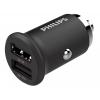 PHILIPS φορτιστής αυτοκινήτου DLP2520-00, 2x USB, 3.1A 15.5W, μαύρος | eLabstore.gr PHILIPS φορτιστής αυτοκινήτου DLP2520-00, 2x USB, 3.1A 15.5W, μαύρος | Αξεσουάρ κινητών | elabstore.gr