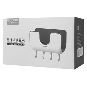 ECOCO βάση τοίχου για κουζίνα E1813, 20 x 9.5 x 12.5cm, λευκή-γκρι | Οικιακές & Προσωπικές Συσκευές | elabstore.gr