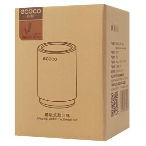 ECOCO θήκη οδοντόβουρτσας με ποτήρι E1901, μπεζ | eLabstore.gr