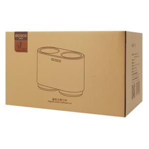 ECOCO θήκη οδοντόβουρτσας με 2 ποτήρια E1902, μπεζ | eLabstore.gr