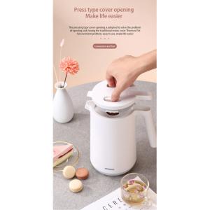 ECOCO κανάτα θερμός E2015, 1.4L, λευκή | eLabstore.gr ECOCO κανάτα θερμός E2015, 1.4L, λευκή | Οικιακές & Προσωπικές Συσκευές | elabstore.gr