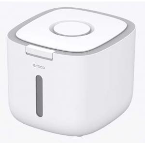 ECOCO δοχείο αποθήκευσης ρυζιού E2029, 5kg, λευκό-γκρι | Οικιακές & Προσωπικές Συσκευές | elabstore.gr