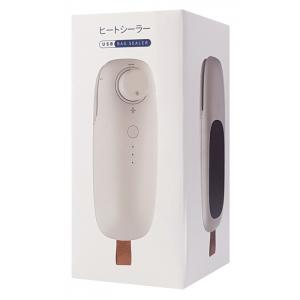 USB συσκευή σφραγίσματος πλαστικής σακούλας F3-PRO | Οικιακές & Προσωπικές Συσκευές | elabstore.gr