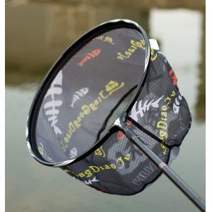 Απόχη ψαρέματος FISH-0027, 30cm | Gadgets - Αξεσουάρ | elabstore.gr