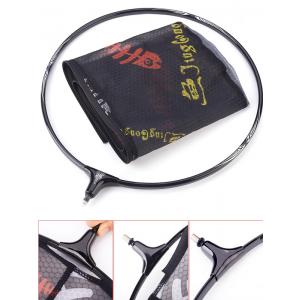 Απόχη ψαρέματος FISH-0027, 30cm | Gadgets - Αξεσουάρ | elabstore.gr
