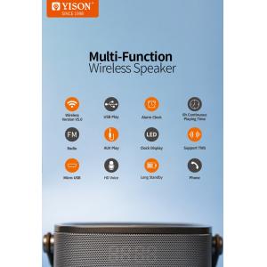 YISON φορητό ηχείο Hanker H5, 10W, Bluetooth 5.0, 4000mAh, γκρι | Εικόνα & Ήχος | elabstore.gr