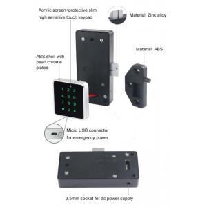 KERONG ηλεκτροπύρος KR-S123C, συνδυασμού, μαύρος | Access Control | elabstore.gr