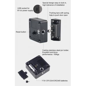 KERONG ηλεκτροπύρος KR-S61F, με RFID reader, μαύρος | eLabstore.gr KERONG ηλεκτροπύρος KR-S61F, με RFID reader, μαύρος | Access Control | elabstore.gr