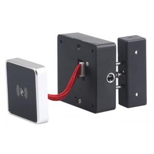 KERONG ηλεκτροπύρος KR-S80B, με RFID reader, ασημί | Access Control | elabstore.gr