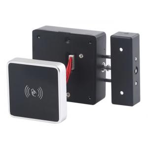 KERONG ηλεκτροπύρος KR-S80B, με RFID reader, ασημί | Access Control | elabstore.gr