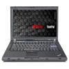 LENOVO used Laptop T61, T7300, 2GB, 320GB HDD, 14", DVD, GC | Refurbished PC & Parts | elabstore.gr