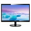PHILIPS used Οθόνη 246V LED, 24" Full HD, VGA/DVI-D, FQ | eLabstore.gr PHILIPS used Οθόνη 246V LED, 24" Full HD, VGA/DVI-D, FQ | Refurbished PC & Parts | elabstore.gr