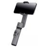 ZHIYUN gimbal κινητών τηλεφώνων SMOOTH-X, 2-axis, γκρι | eLabstore.gr ZHIYUN gimbal κινητών τηλεφώνων SMOOTH-X, 2-axis, γκρι | Αξεσουάρ κινητών | elabstore.gr