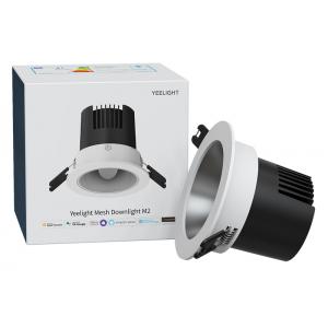 YEELIGHT Smart φωτιστικό οροφής M2 YLTS02YL, 5W, 2700-6500K, λευκό | eLabstore.gr YEELIGHT Smart φωτιστικό οροφής M2 YLTS02YL, 5W, 2700-6500K, λευκό | Φωτισμός | elabstore.gr