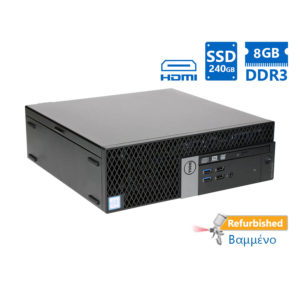 Dell 5040 SFF i5-6500/8GB DDR3/240GB SSD/No ODD/10P Grade A+ Refurbished PC | Refurbished | elabstore.gr