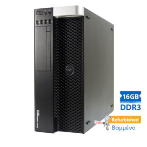 DELL T3610 Tower Xeon E5-1620v2(4-Cores)/16GB DDR3/500GB/Κάρτα Γραφικών 2GB/DVD/7P Grade A+ Workstat | Refurbished | elabstore.gr