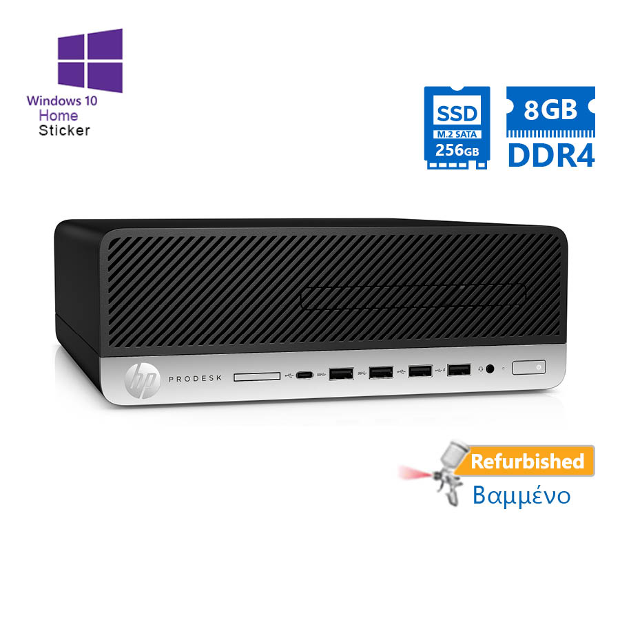HP 600G4 SFF i5-8500/8GB DDR4/256GB M.2 SSD/DVD/10P Grade A+ Refurbished PC | eLabstore.gr HP 600G4 SFF i5-8500/8GB DDR4/256GB M.2 SSD/DVD/10P Grade A+ Refurbished PC | Refurbished | elabstore.gr