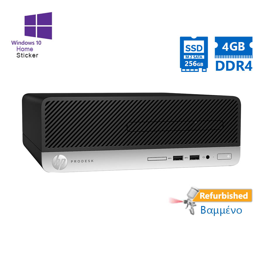 HP 400G5 SFF i3-8100/ 4GB DDR4/ 256GB M.2 SSD/ DVD/ 10P Grade A+ Refurbished PC | eLabstore.gr HP 400G5 SFF i3-8100/4GB DDR4/256GB M.2 SSD/DVD/10P Grade A+ Refurbished PC | Refurbished | elabstore.gr
