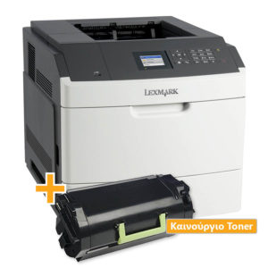 Used Laser Printer Lexmark MS812DN Mono Δικτυακός ( με Extra toner) | Refurbished | elabstore.gr