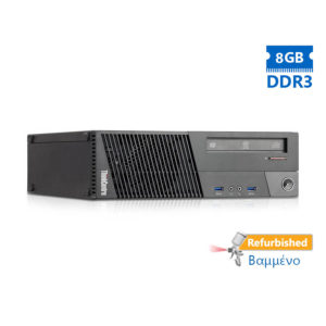 Lenovo M83 SFF i5-4570/8GB DDR3/500GB/DVD/7P Grade A+ Refurbished PC | Refurbished | elabstore.gr