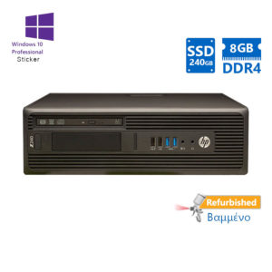 HP Z240 SFF i7-6700/8GB DDR4/240GB SSD/DVD/10P Grade A+ Workstation Refyrbished PC | Refurbished | elabstore.gr