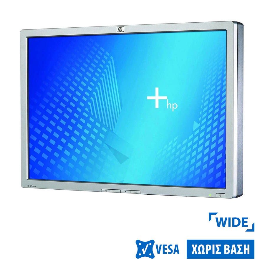 Used Monitor LP2465 TFT/ HP/ 24"/ 1920x1200/ Wide/ Silver/ Black/ No Stand/ Grade B/ 2 x DVI-I & USB HUB | eLabstore.gr Used Monitor LP2465 TFT/HP/24"/1920x1200/Wide/Silver/Black/No Stand/Grade B/2 x DVI-I & USB HUB | Refurbished | elabstore.gr
