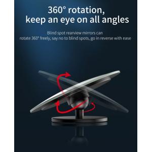 BASEUS εξωτερικός βοηθητικός καθρέφτης ACMDJ-01, 49 x 13 mm, 2τμχ | Gadgets - Αξεσουάρ | elabstore.gr