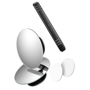 BASEUS εξωτερικός βοηθητικός καθρέφτης ACMDJ-01, 49 x 13 mm, 2τμχ | Gadgets - Αξεσουάρ | elabstore.gr