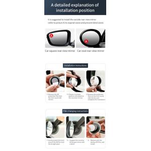 BASEUS εξωτερικός βοηθητικός καθρέφτης ACMDJ-01, 49 x 13 mm, 2τμχ | Gadgets - Αξεσουάρ | elabstore.gr