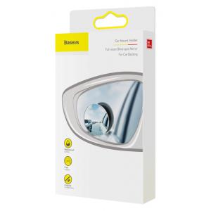 BASEUS εξωτερικός βοηθητικός καθρέφτης ACMDJ-01, 49 x 13 mm, 2τμχ | eLabstore.gr