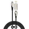 BASEUS καλώδιο Type-C σε Type-C & DC CA1T2-B01, 100W, 5A, 2m, μαύρο | Αξεσουάρ κινητών | elabstore.gr