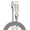 BASEUS καλώδιο Type-C σε Type-C & DC CA1T2-B0G, 100W, 5A, 2m, γκρι | eLabstore.gr BASEUS καλώδιο Type-C σε Type-C & DC CA1T2-B0G, 100W, 5A, 2m, γκρι | Αξεσουάρ κινητών | elabstore.gr