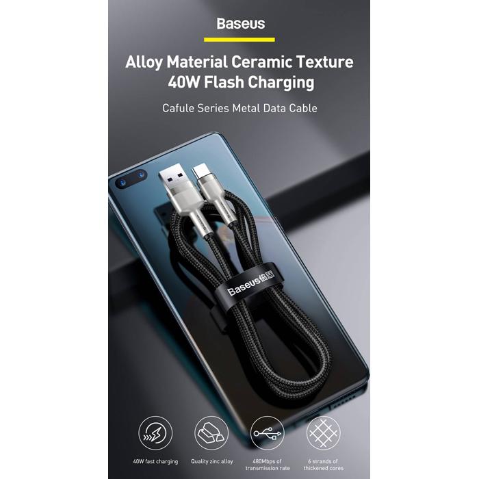 BASEUS καλώδιο USB σε USB Type-C CATJK-B01, 40W, 2m, μαύρο | eLabstore.gr BASEUS καλώδιο USB σε USB Type-C CATJK-B01, 40W, 2m, μαύρο | Αξεσουάρ κινητών | elabstore.gr